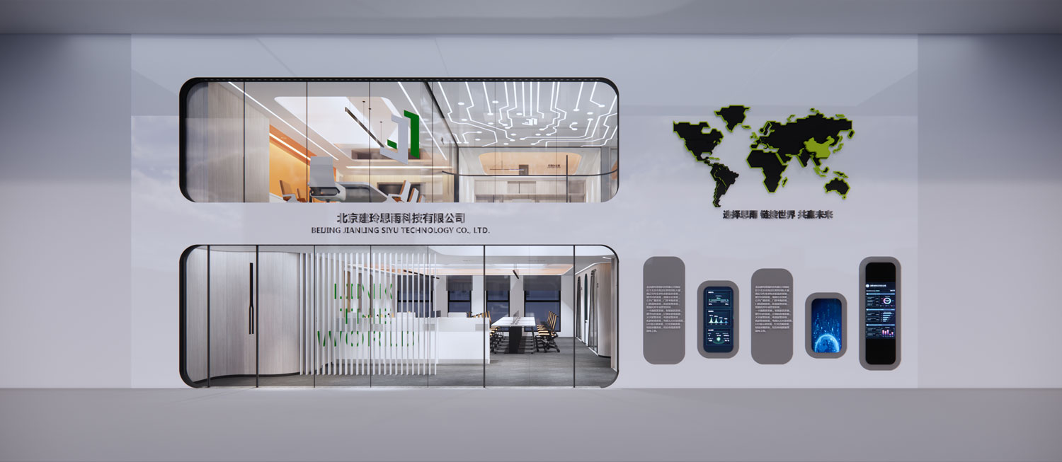 建玲思雨LOFT办公设计_j建筑外观_AM