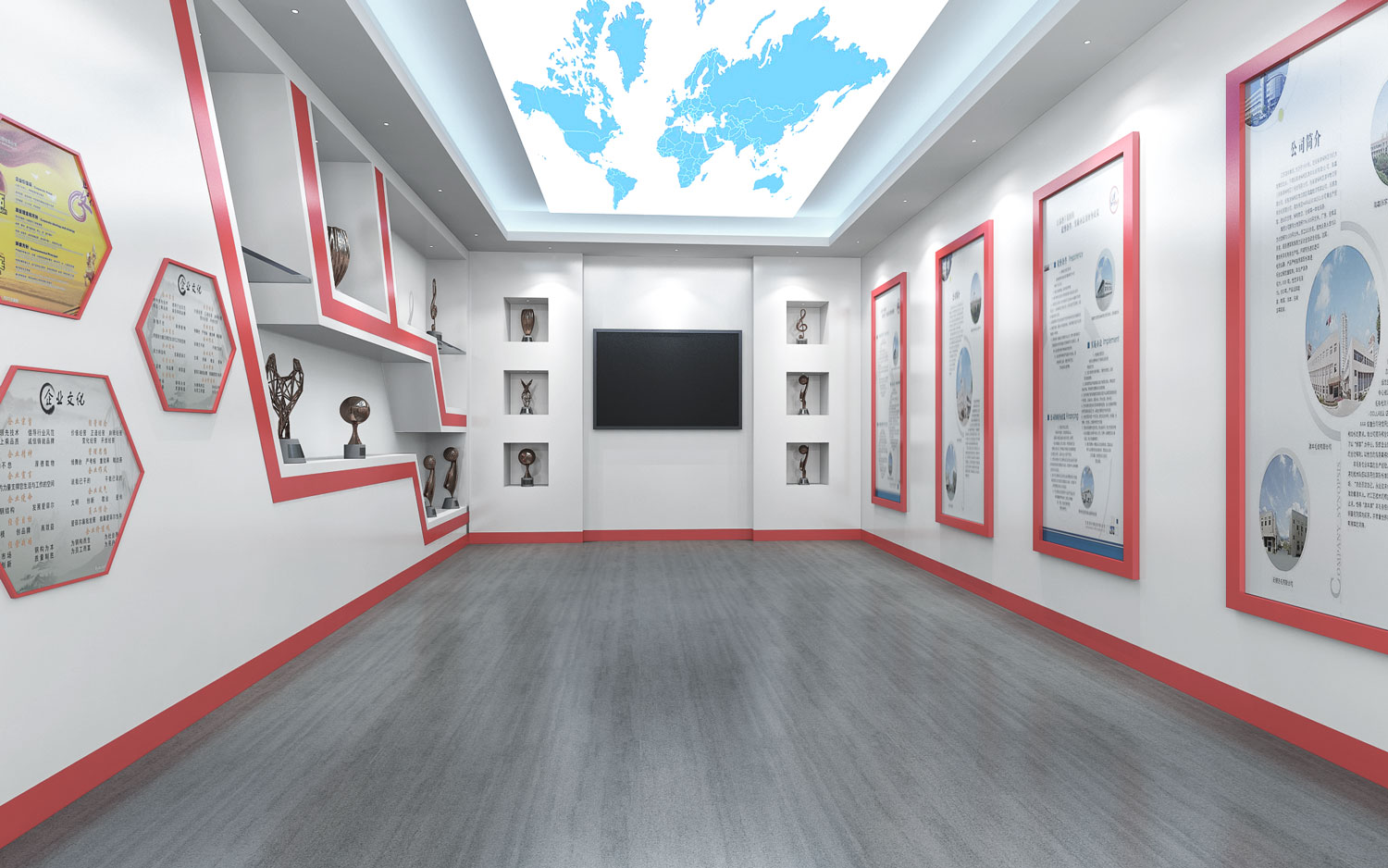 新城热力办公楼设计_展厅_ AM