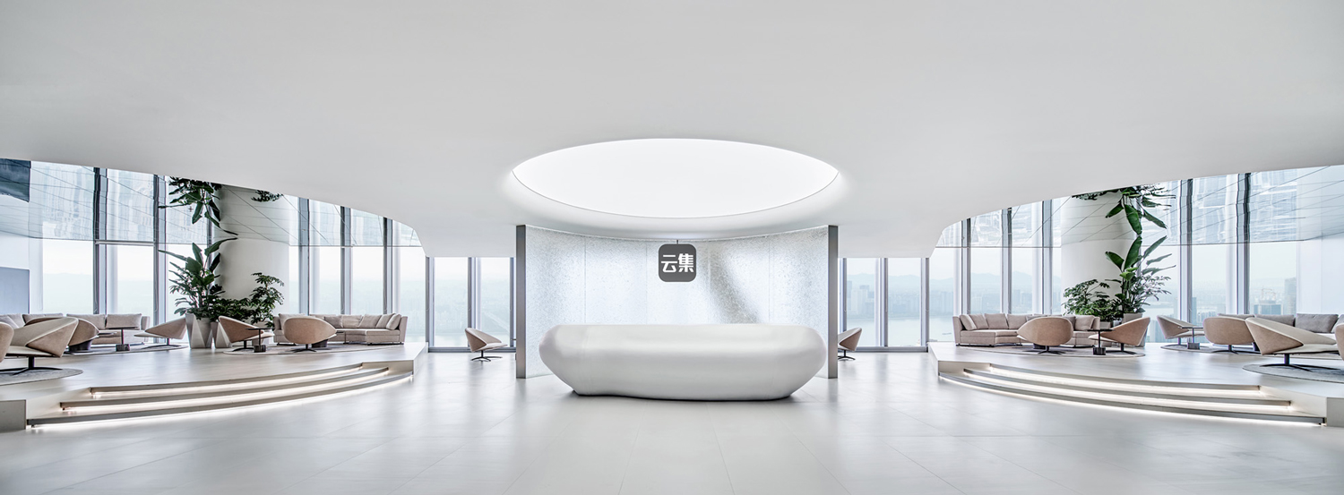 云端科技办公——AM