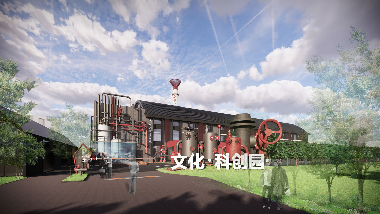 北京·卓越华盛文化·科创园_建筑外观_AM设计装饰